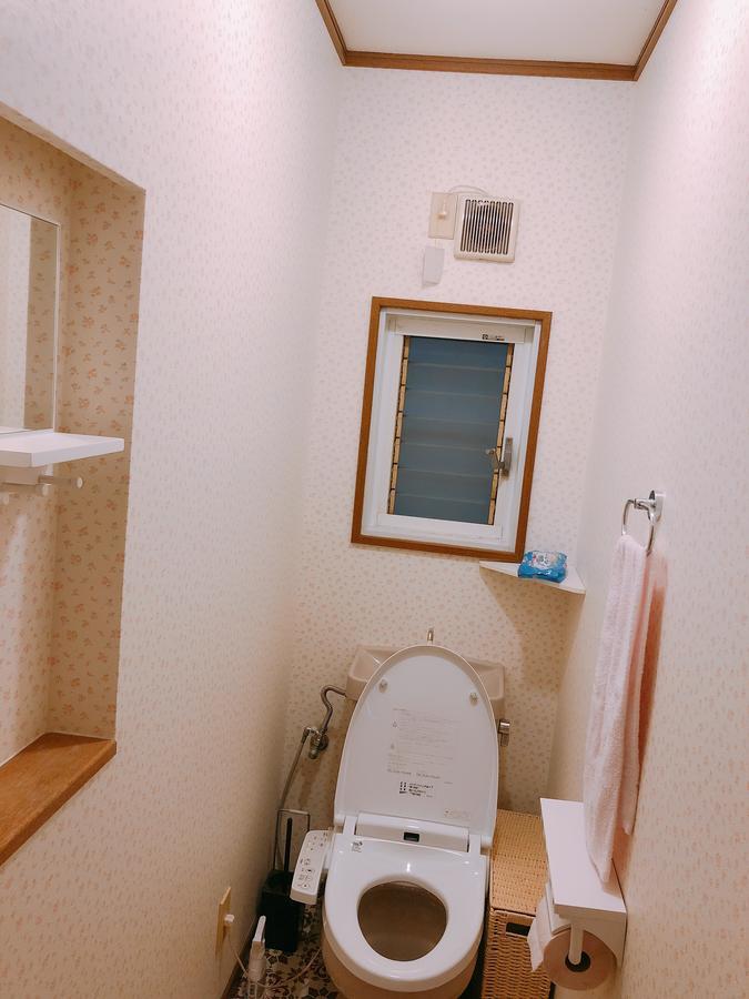 Ryokoheya Hankyukan * Osaka