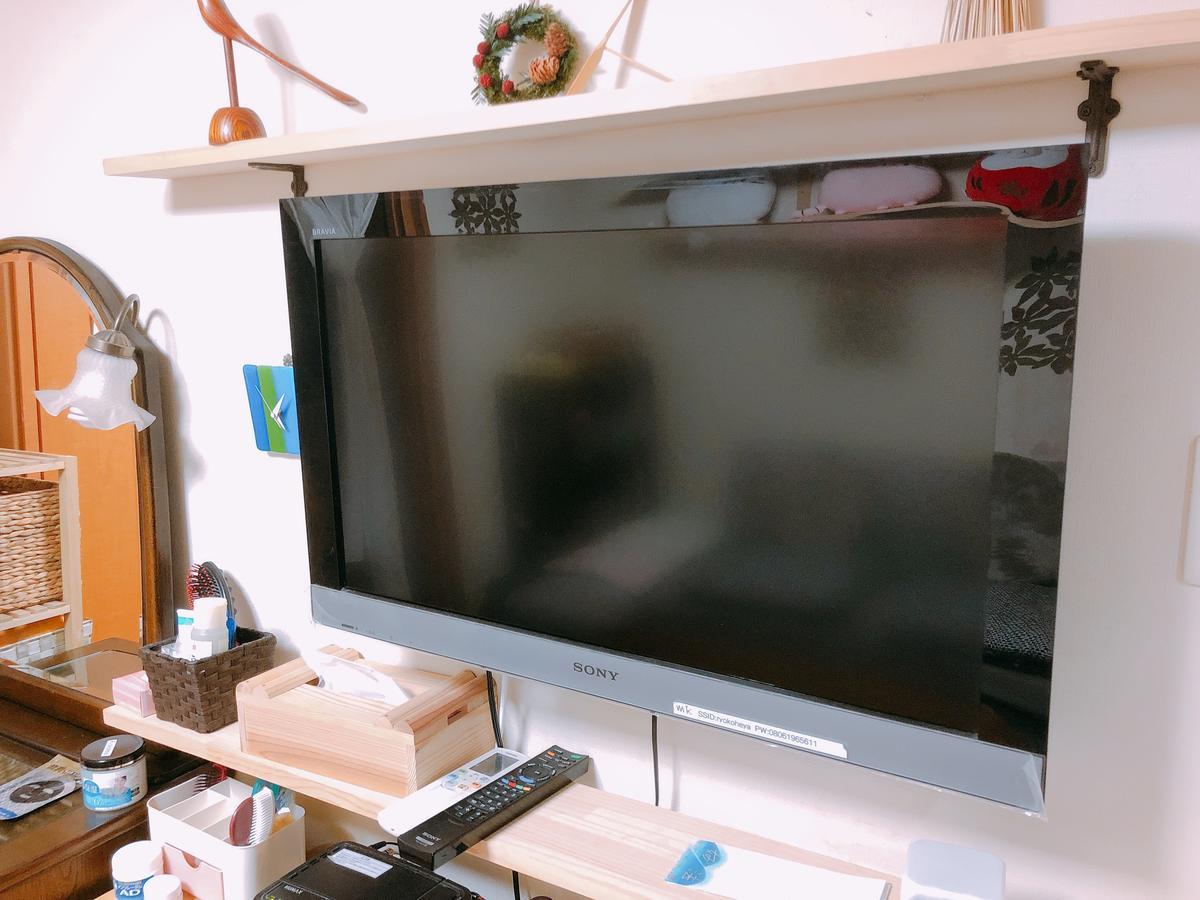Ryokoheya Tenchokan Holiday home Osaka
