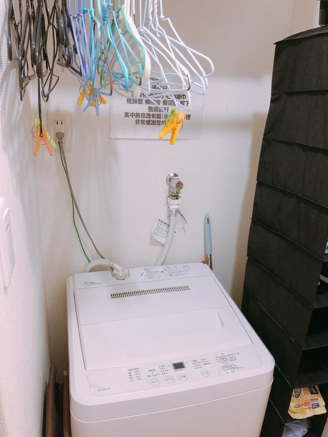 Ryokoheya Hankyukan Osaka