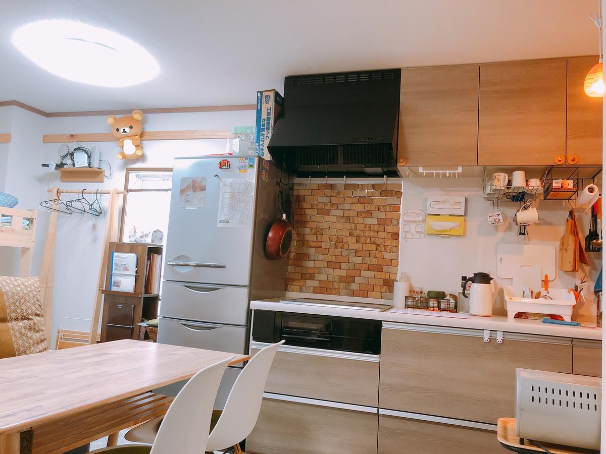 Ryokoheya Hankyukan Osaka
