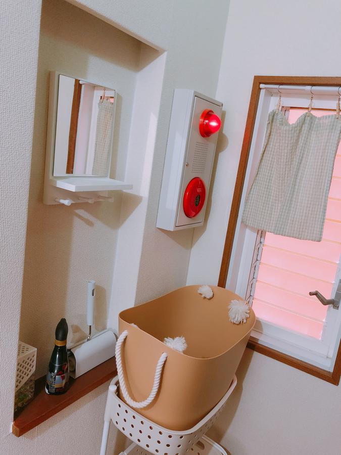 Holiday home Ryokoheya Hankyukan