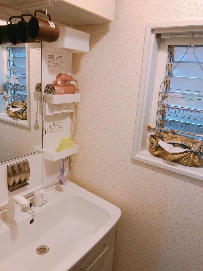 Ryokoheya Hankyukan Holiday home Osaka