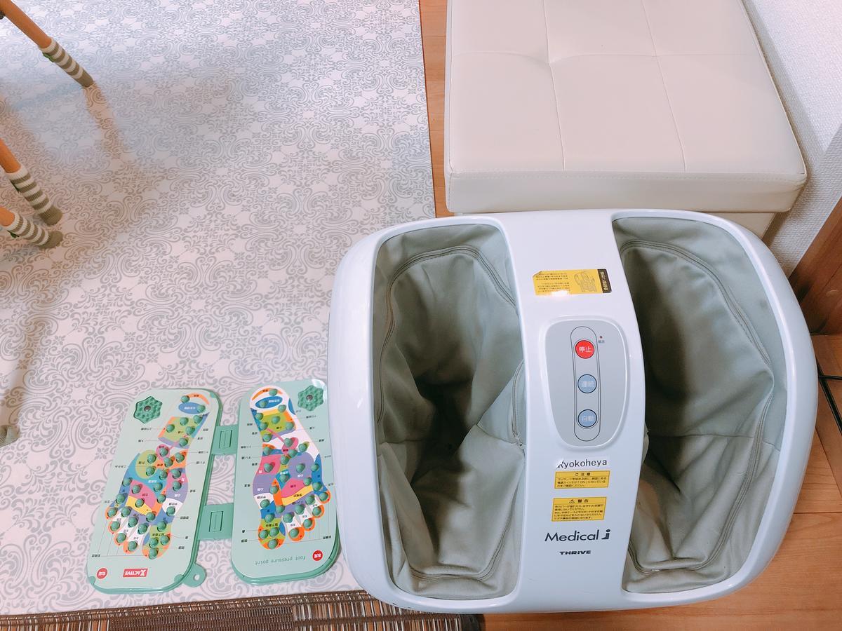 Ryokoheya Hankyukan Holiday home Osaka