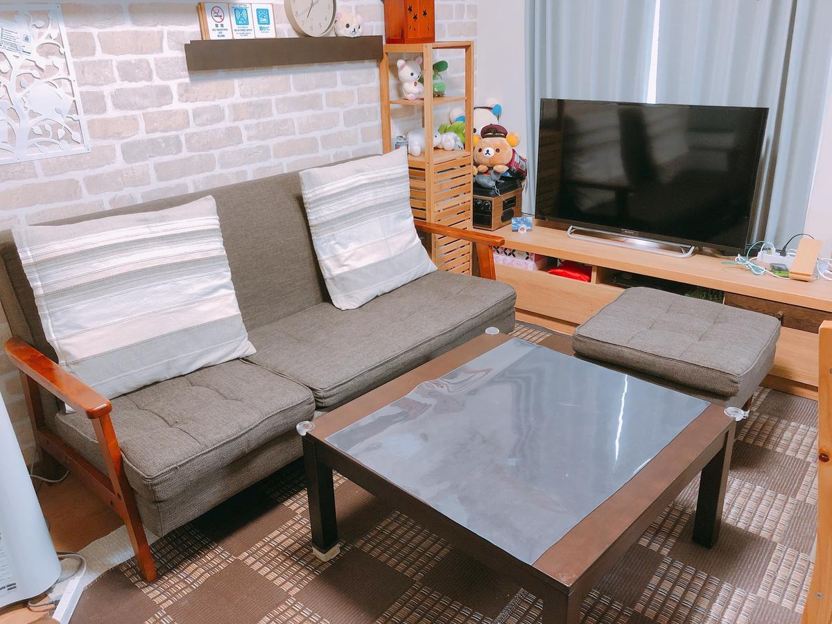 Ryokoheya Hankyukan Holiday home *