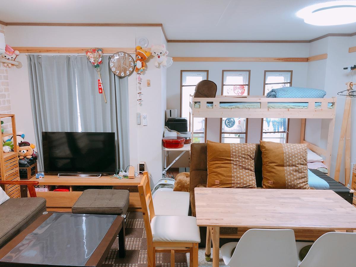 Ryokoheya Hankyukan Holiday home