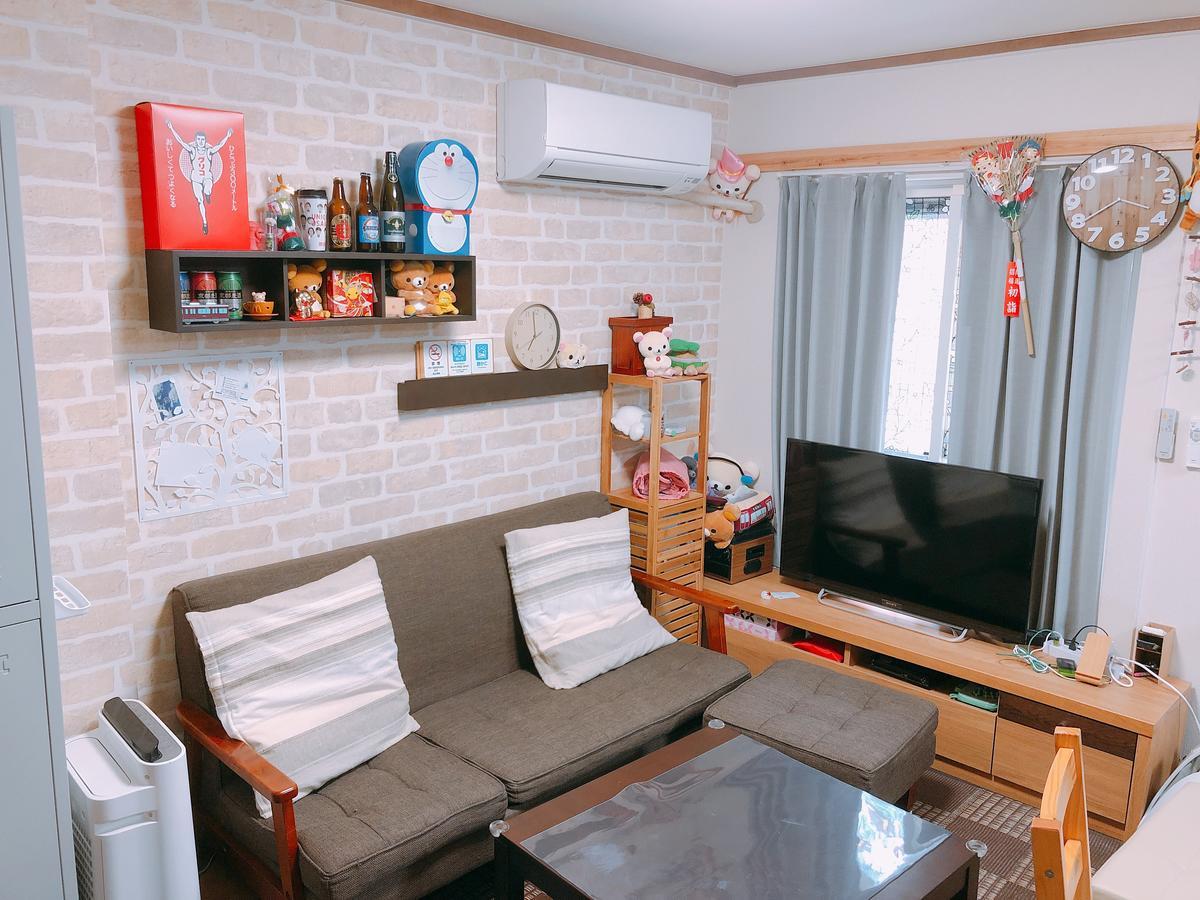 Ryokoheya Hankyukan Holiday home *