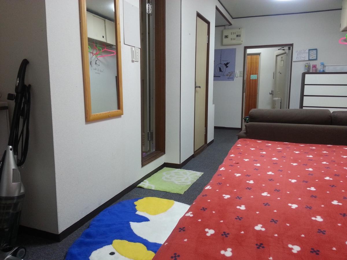 Daebakine House Apartment Osaka