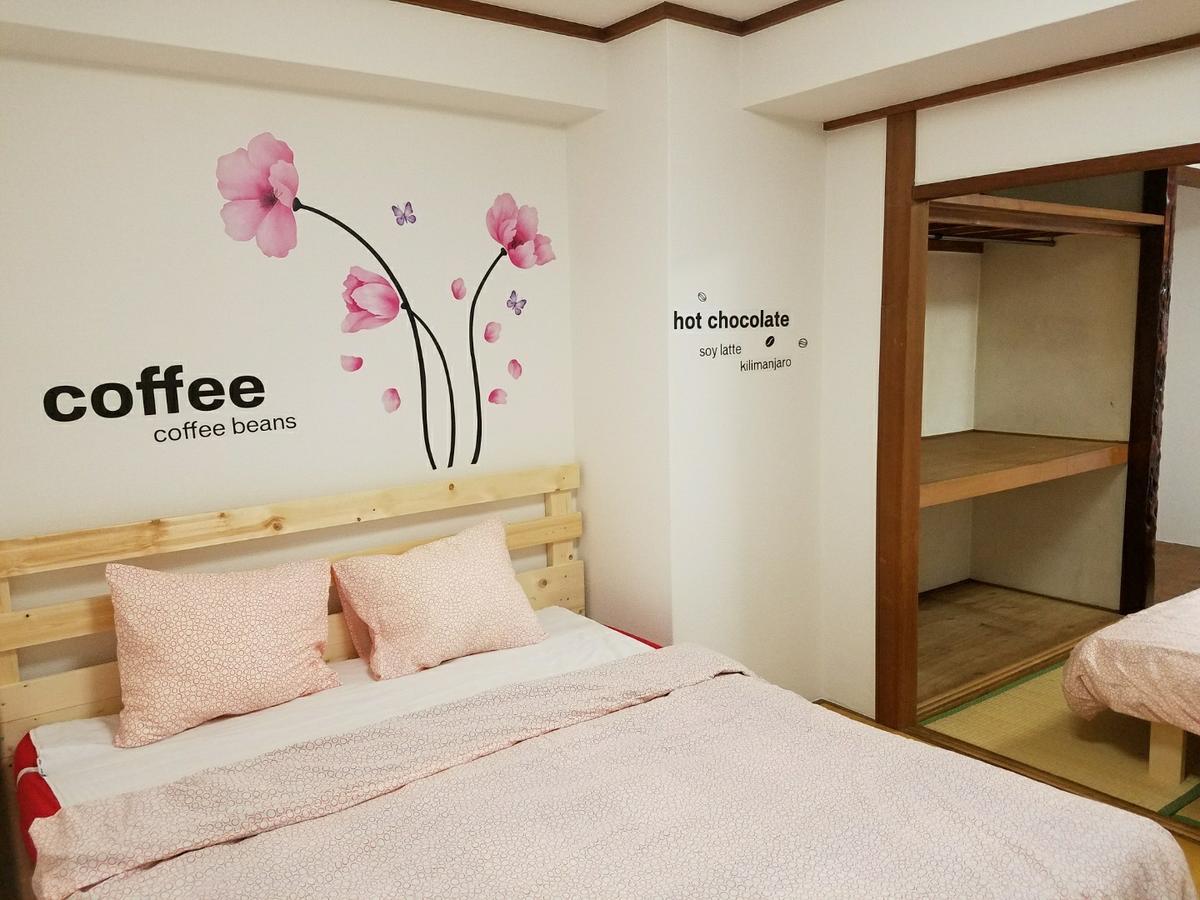 Apartment Daebakine House