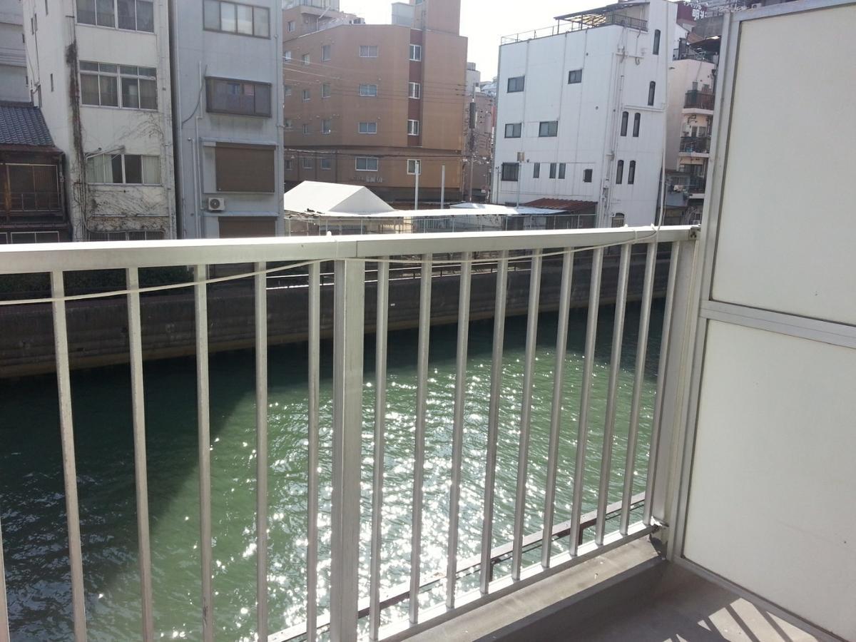 Daebakine House Apartment