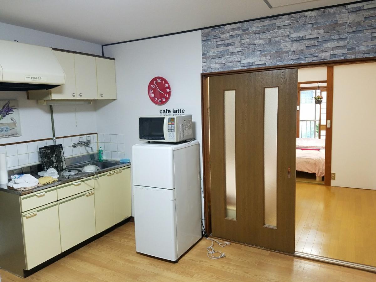 Apartment Daebakine House