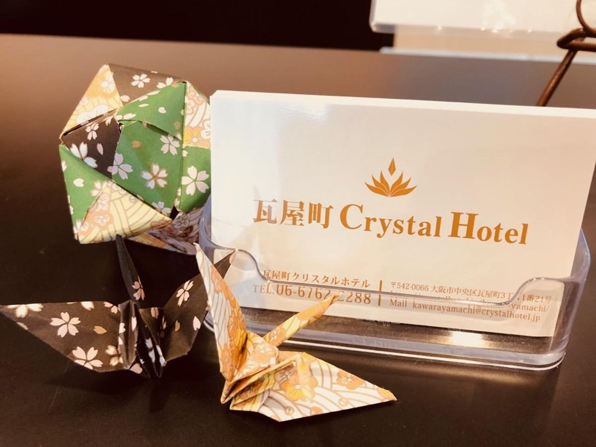 Kawarayamachi Crystal Hotel Osaka