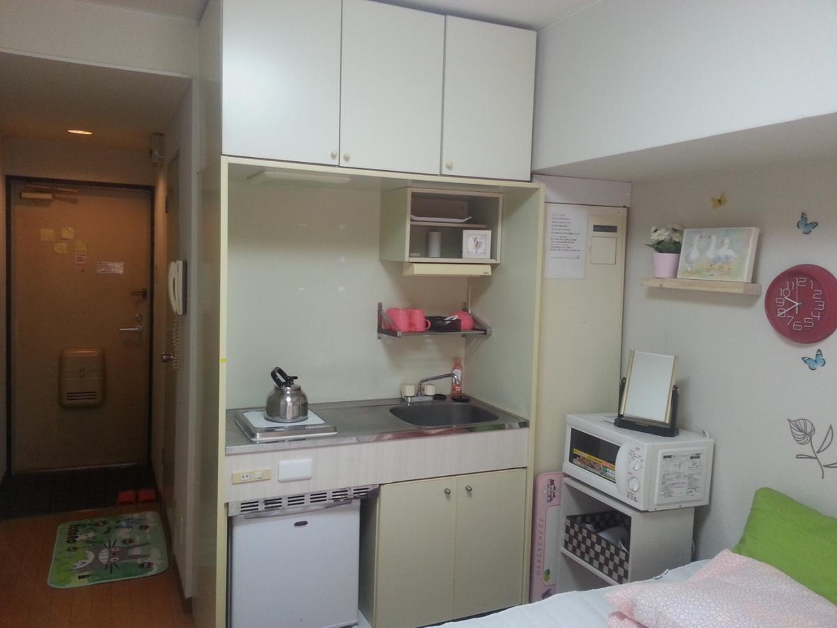 Daebakine House *