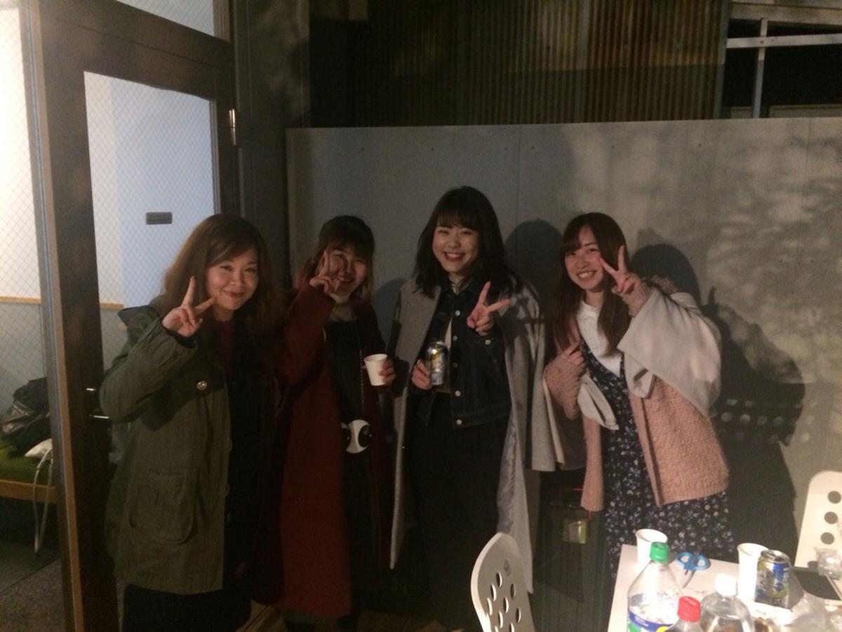 Ya Namba Hostel