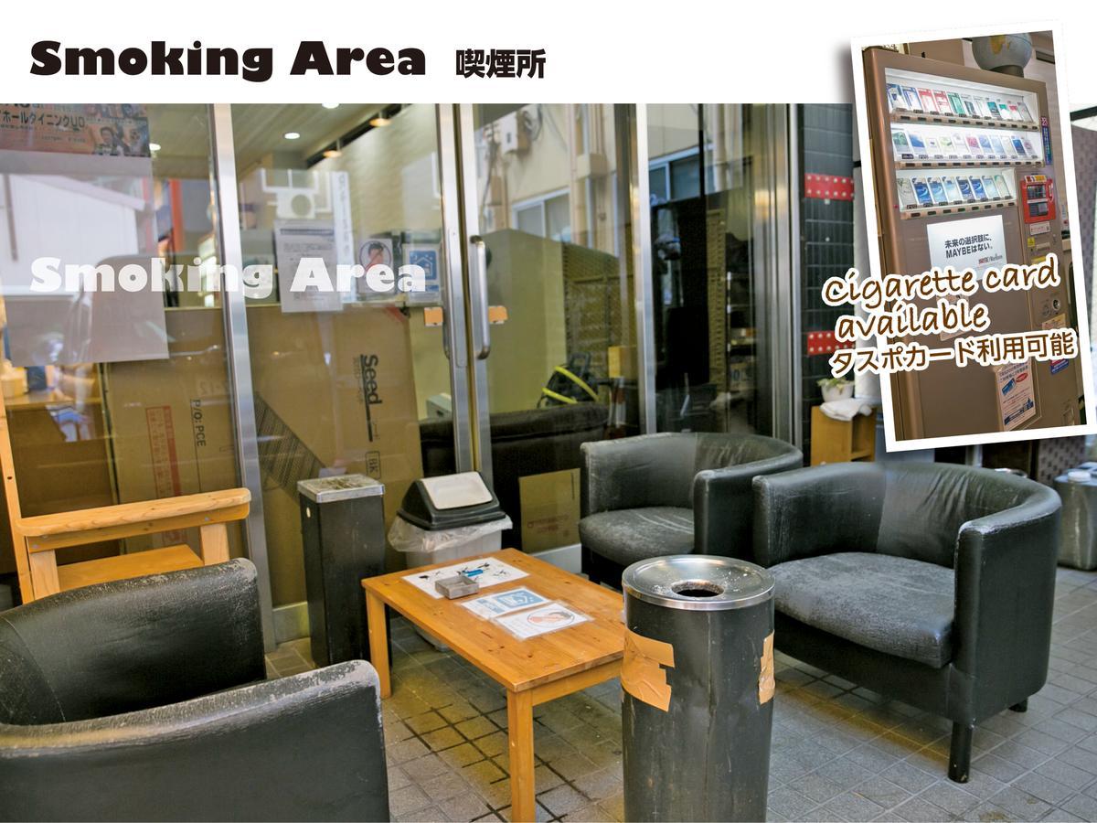 Hostel Raizan North