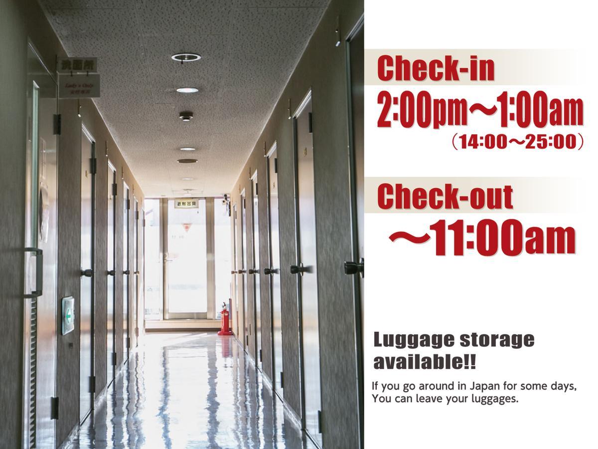 Hostel Raizan South