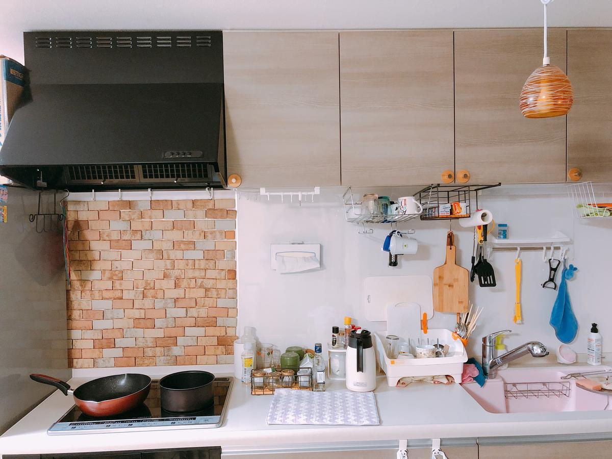Ryokoheya Hankyukan Holiday home