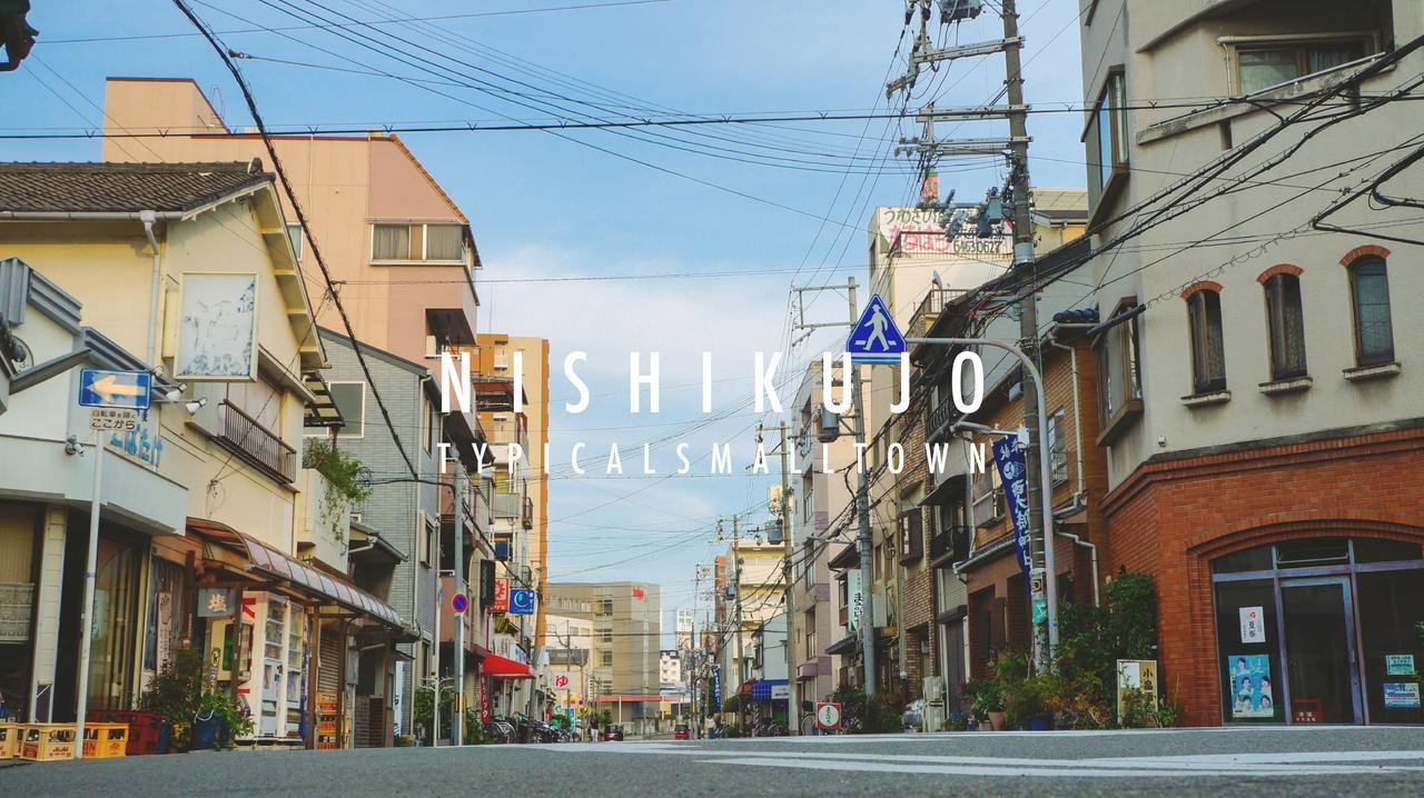 Sekai Mangetsu Osaka