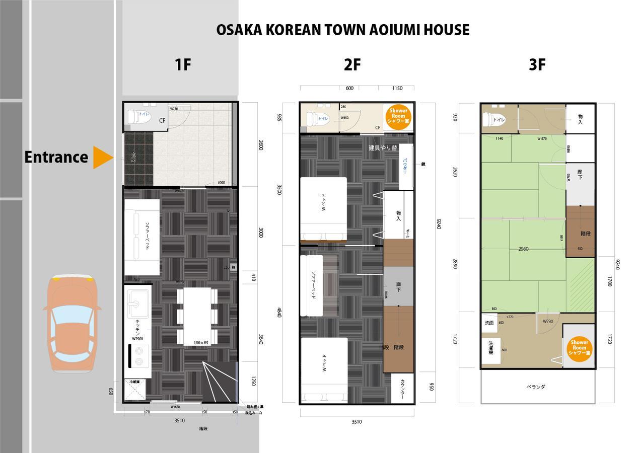 Aoiumi House Korean Town