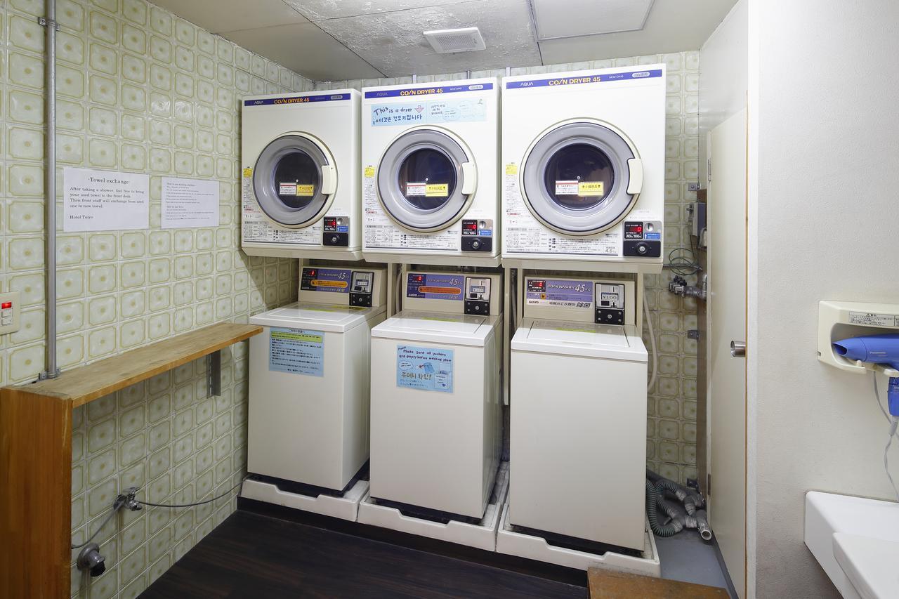 Albergue Business Taiyo Osaka
