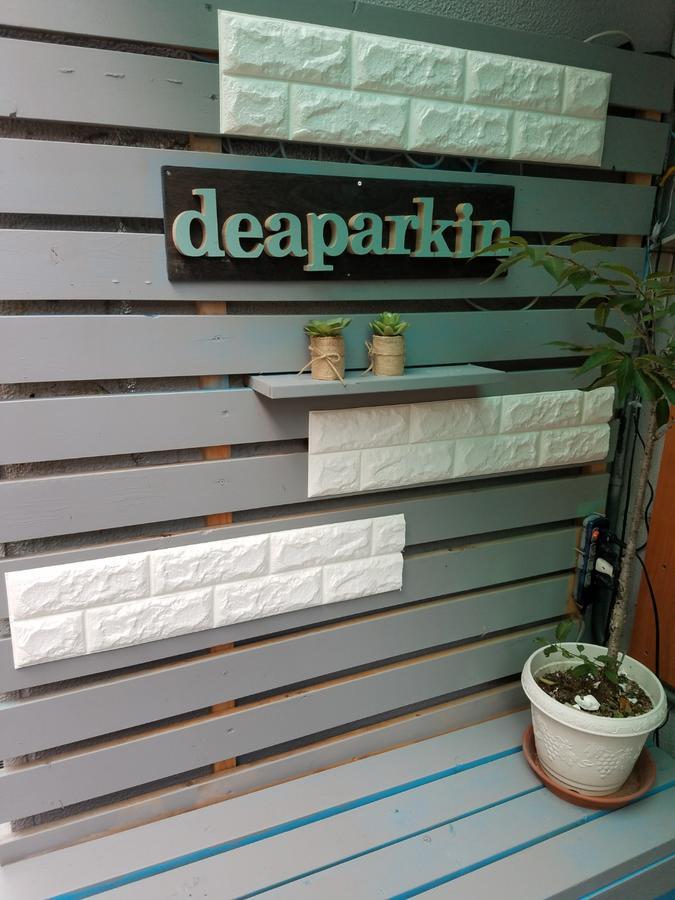 Daebakine House
