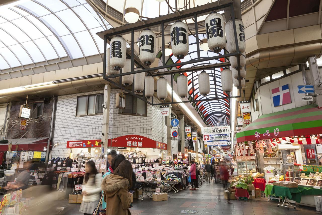 Tokyu Rei Hotel 3*
