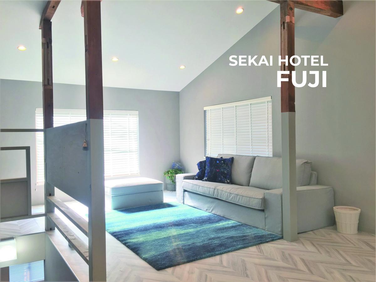 Sekai Shika Hotel