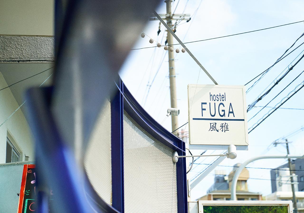 Hotel Simple Fuga Shin-osaka-kita