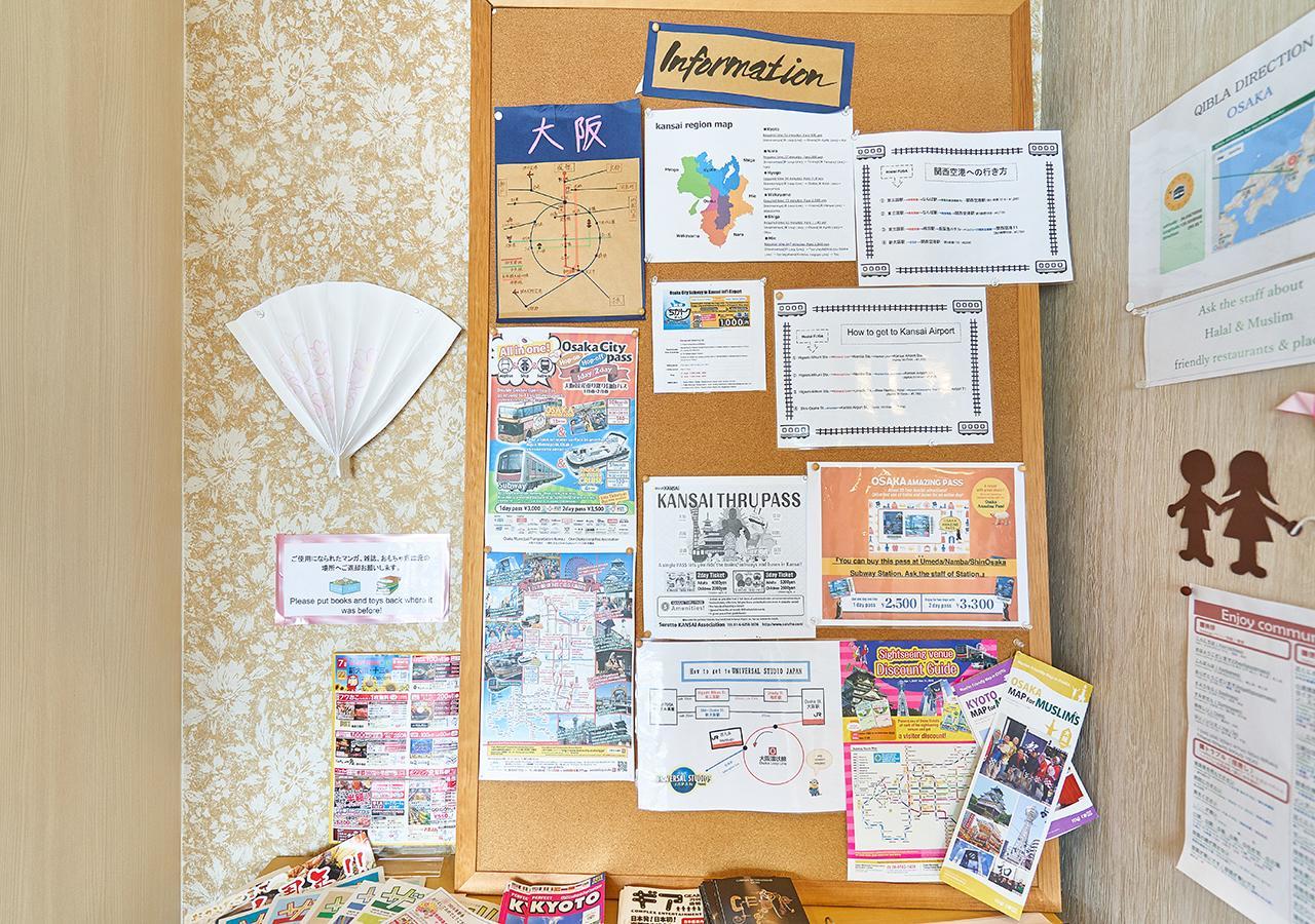 Simple Fuga Shin-osaka-kita Osaka
