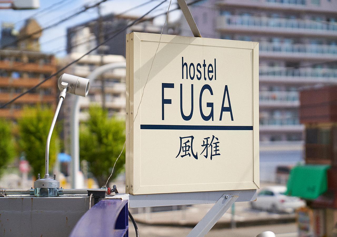 Simple Fuga Shin-osaka-kita Osaka