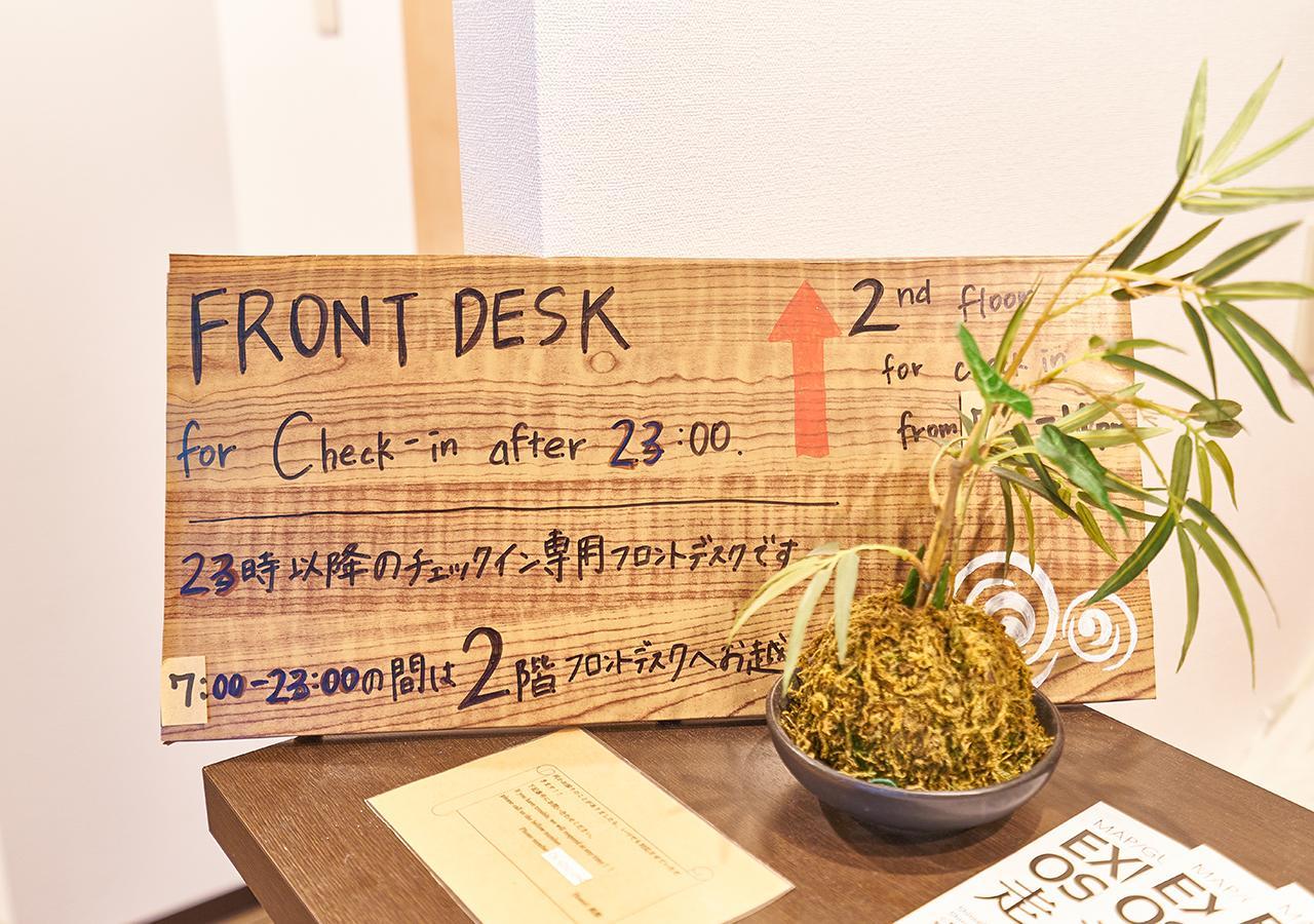 Simple Fuga Shin-osaka-kita