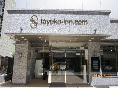 Toyoko Honmachi No2 Hotel