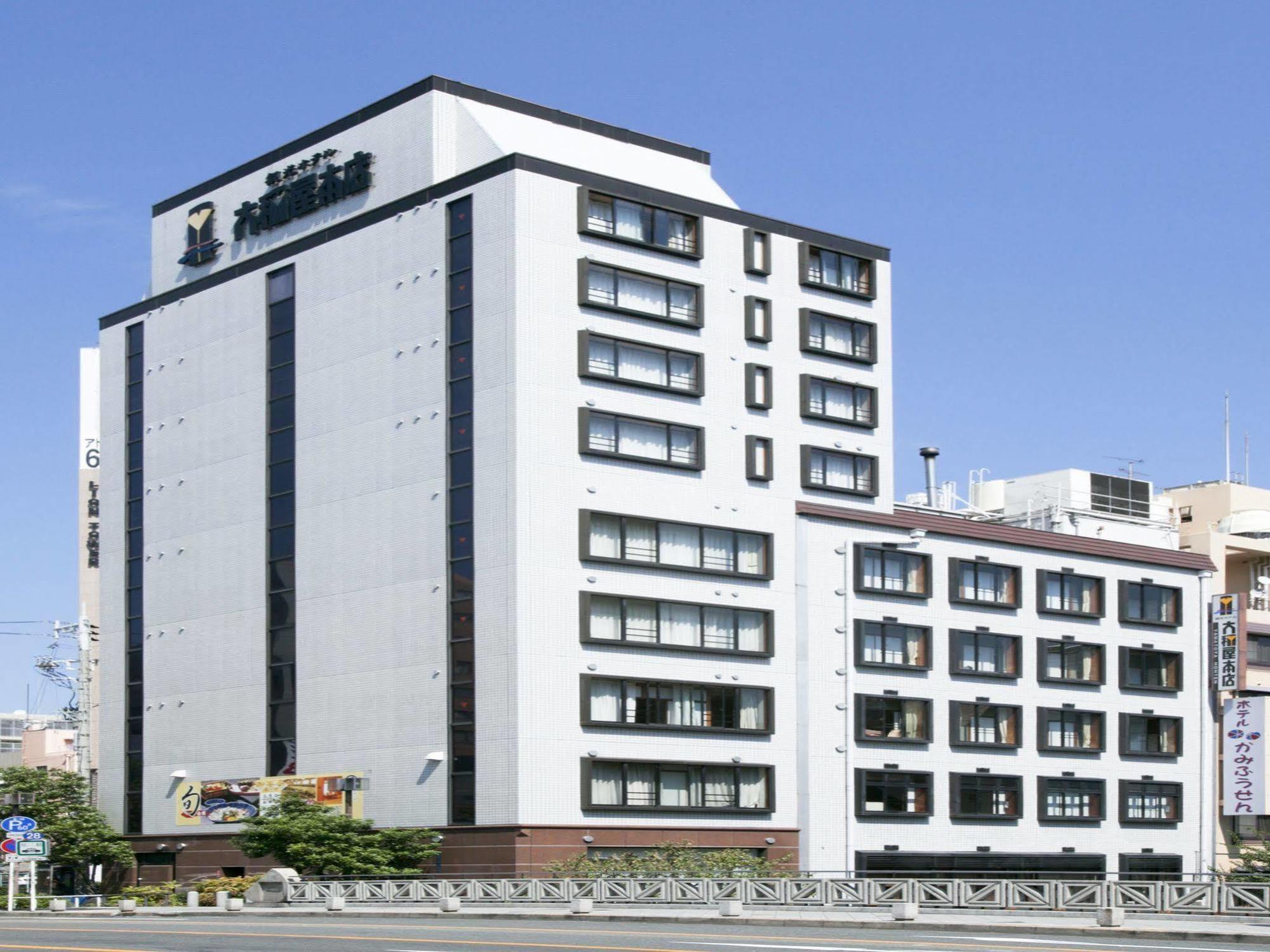 Yamatoya Honten Ryokan