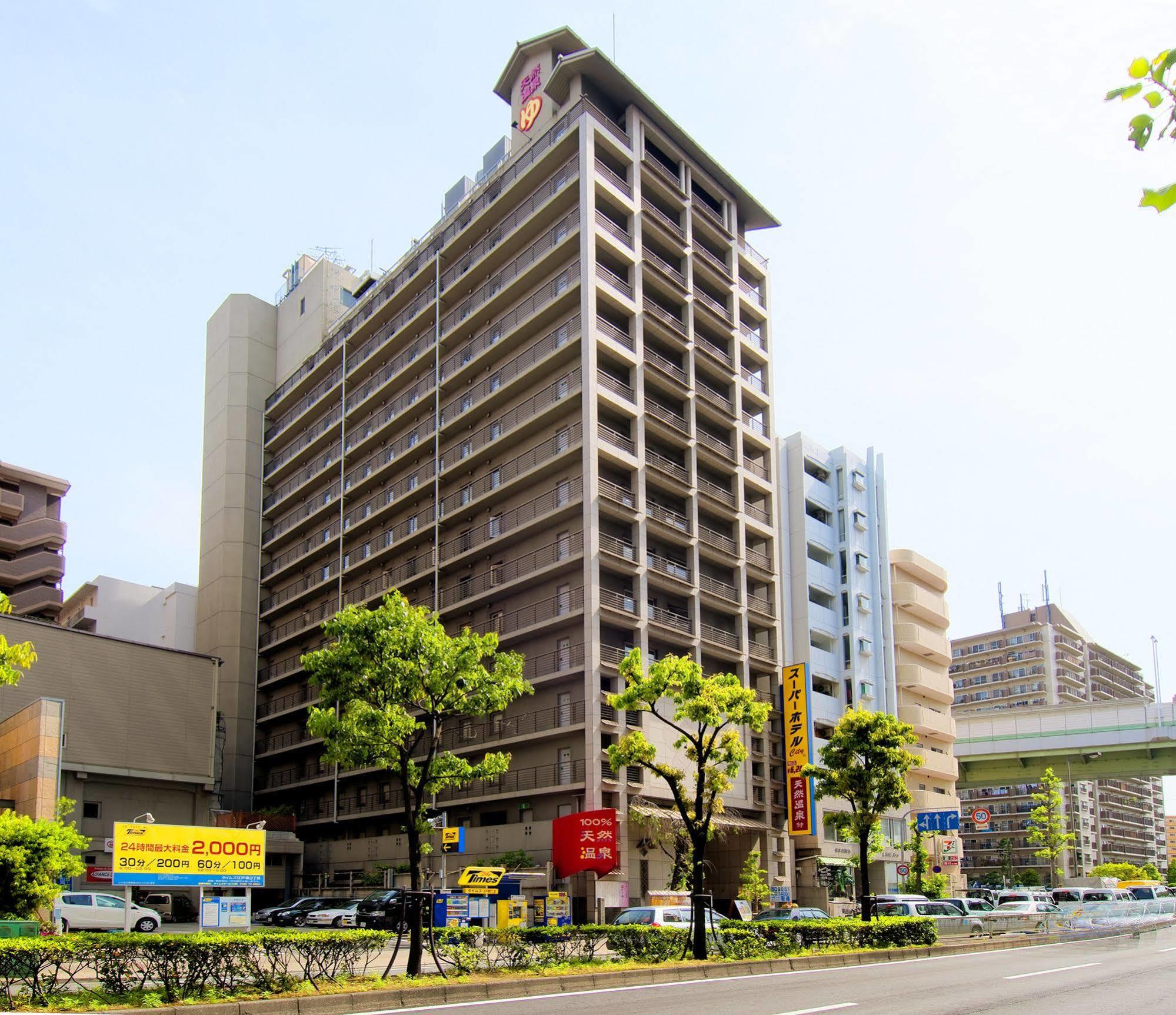 Hotel Super Natural Hot Springs Osaka