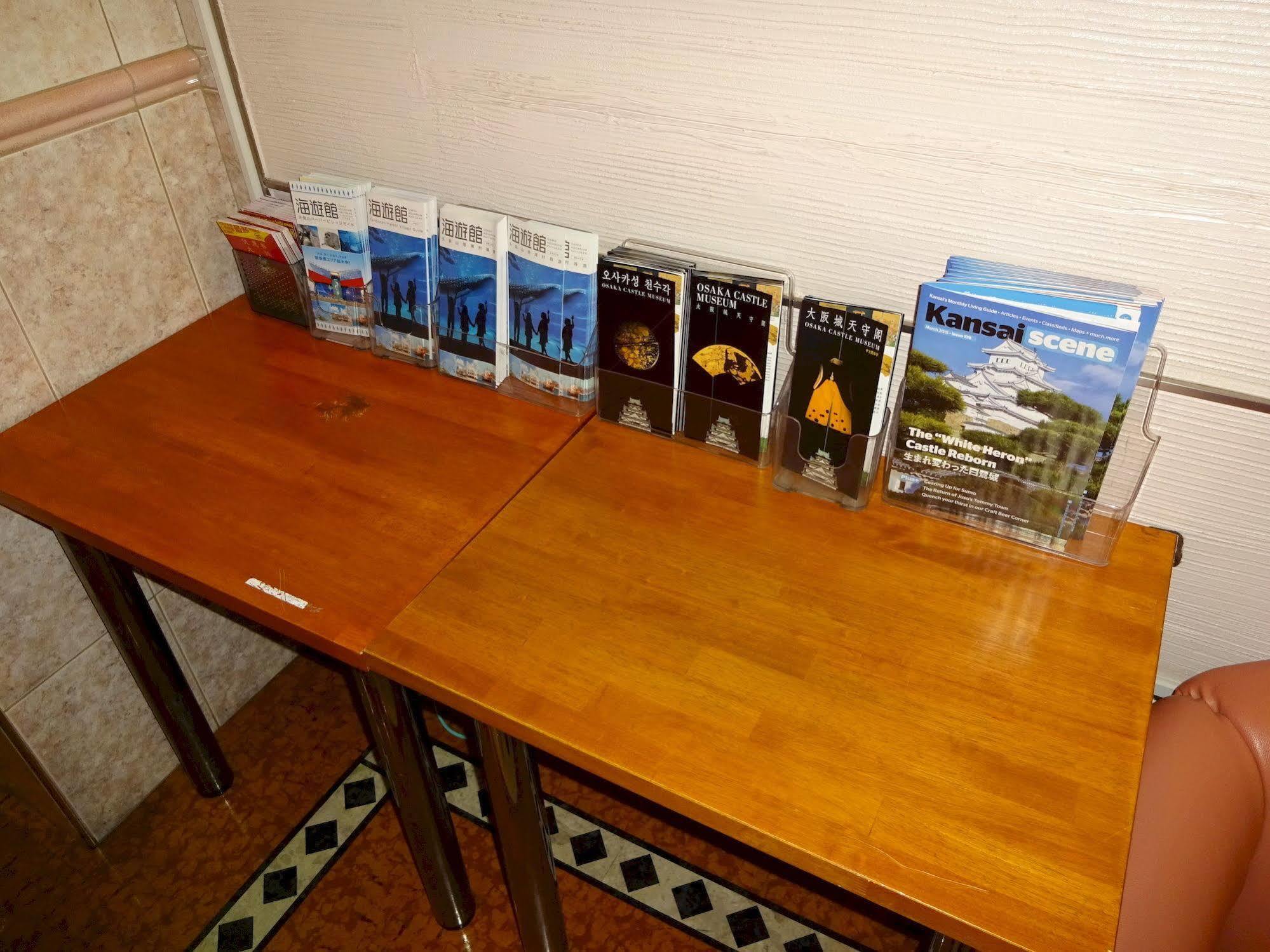 Weekly Uehonmachi Hotel *