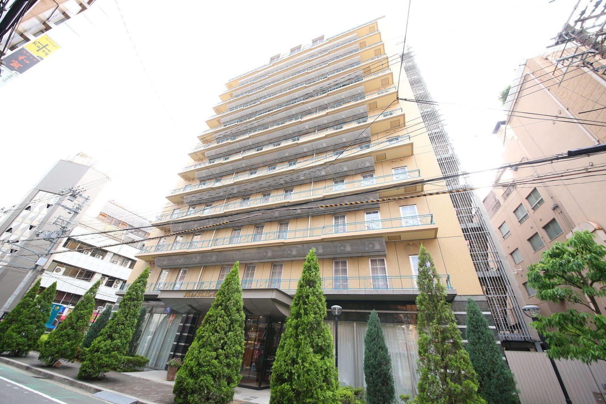 Hokke Club Hotel 3*