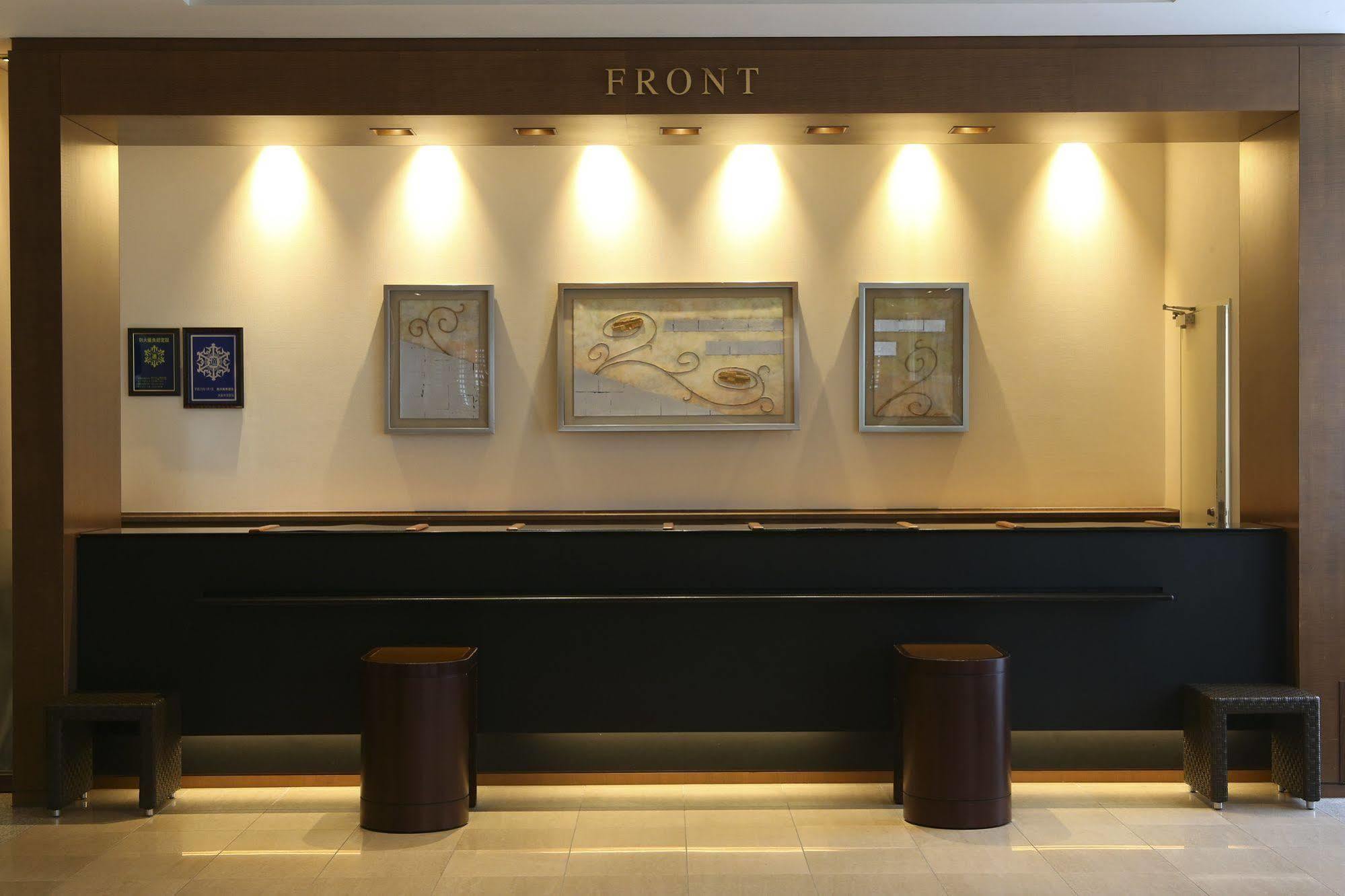 Hokke Club Hotel