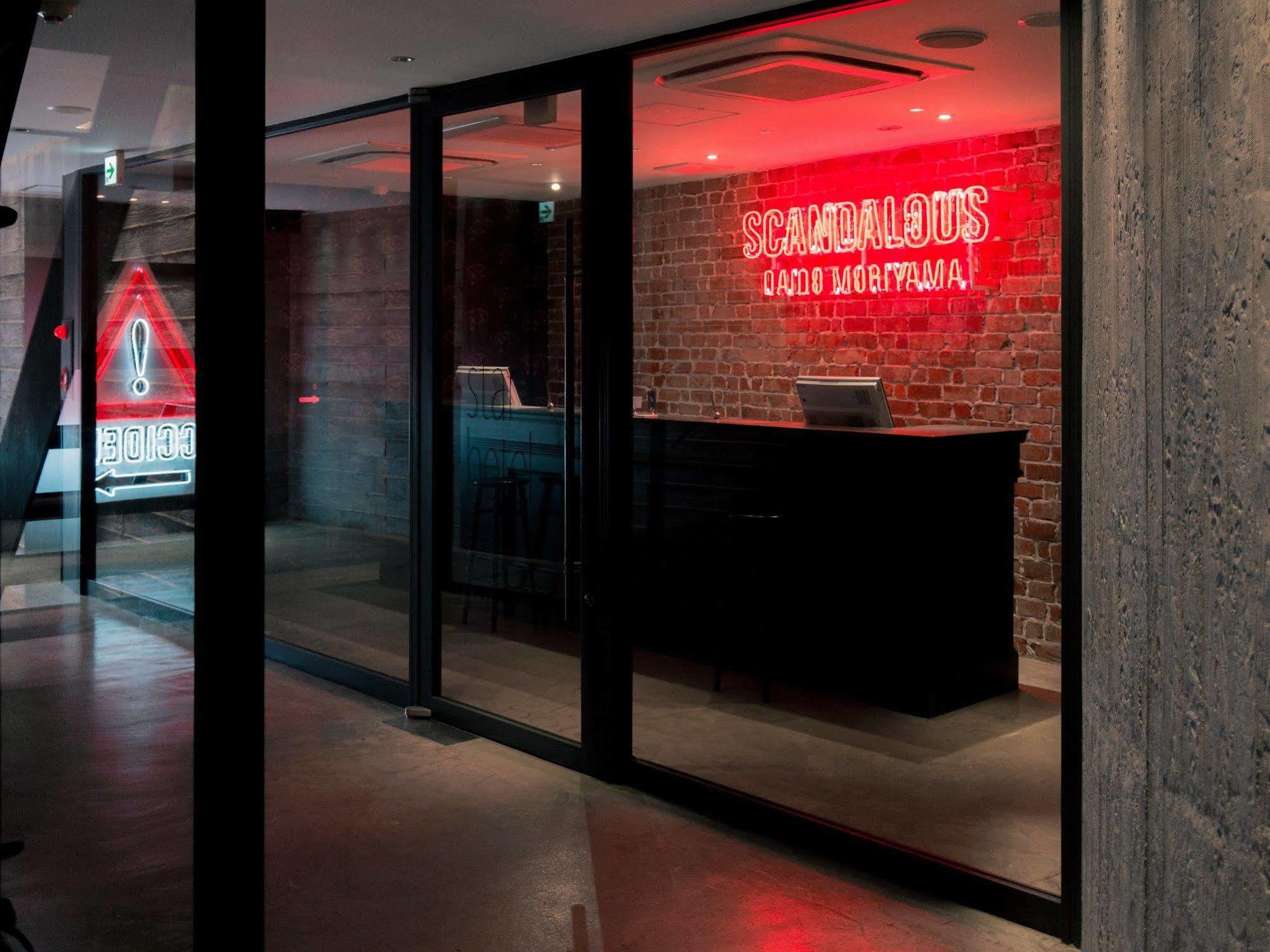 Rock Star Hotel 3*