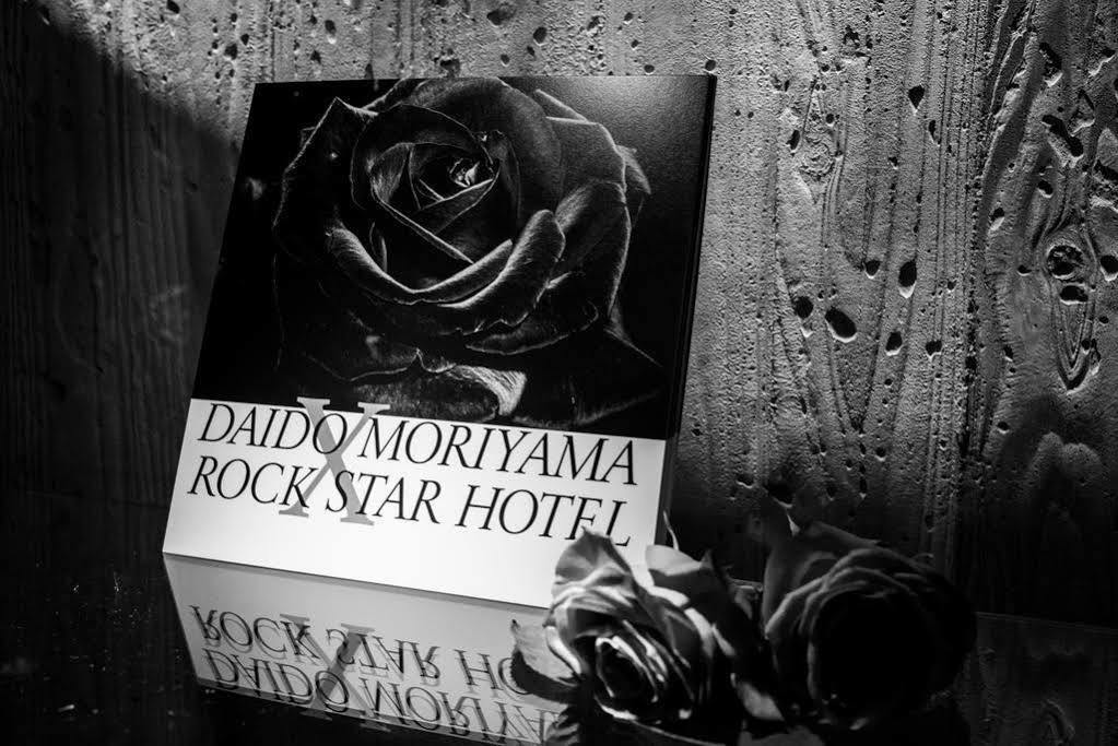Rock Star
