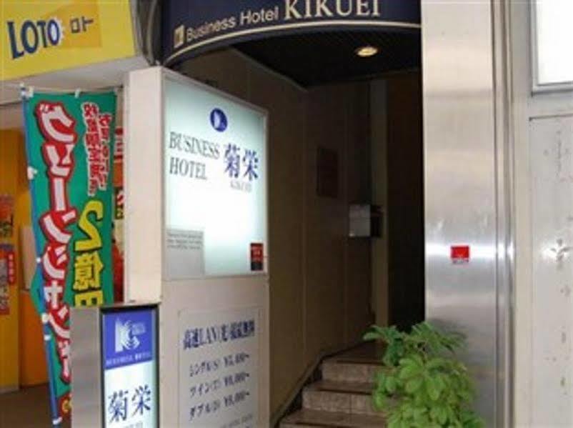 Economy hotel Kikuei Namba 2*