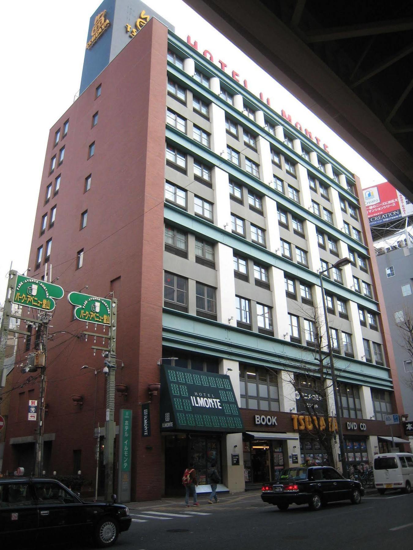 Il Monte Hotel
