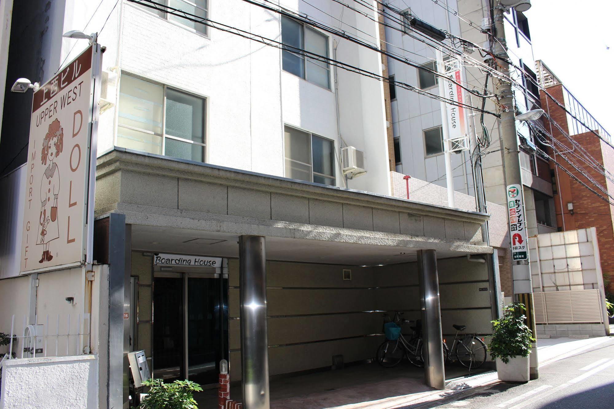 Boardinghouse Osaka