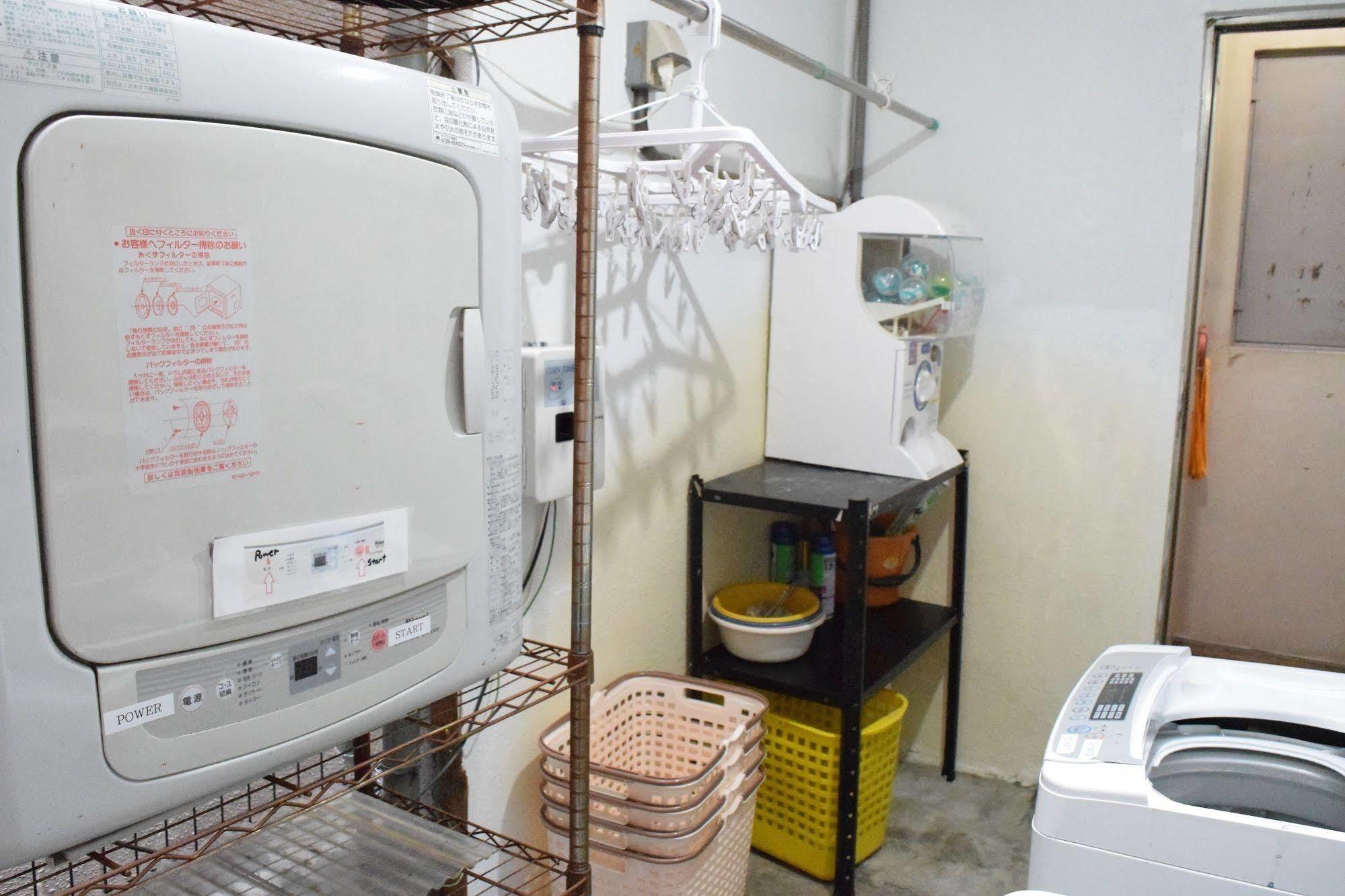 Boardinghouse Osaka