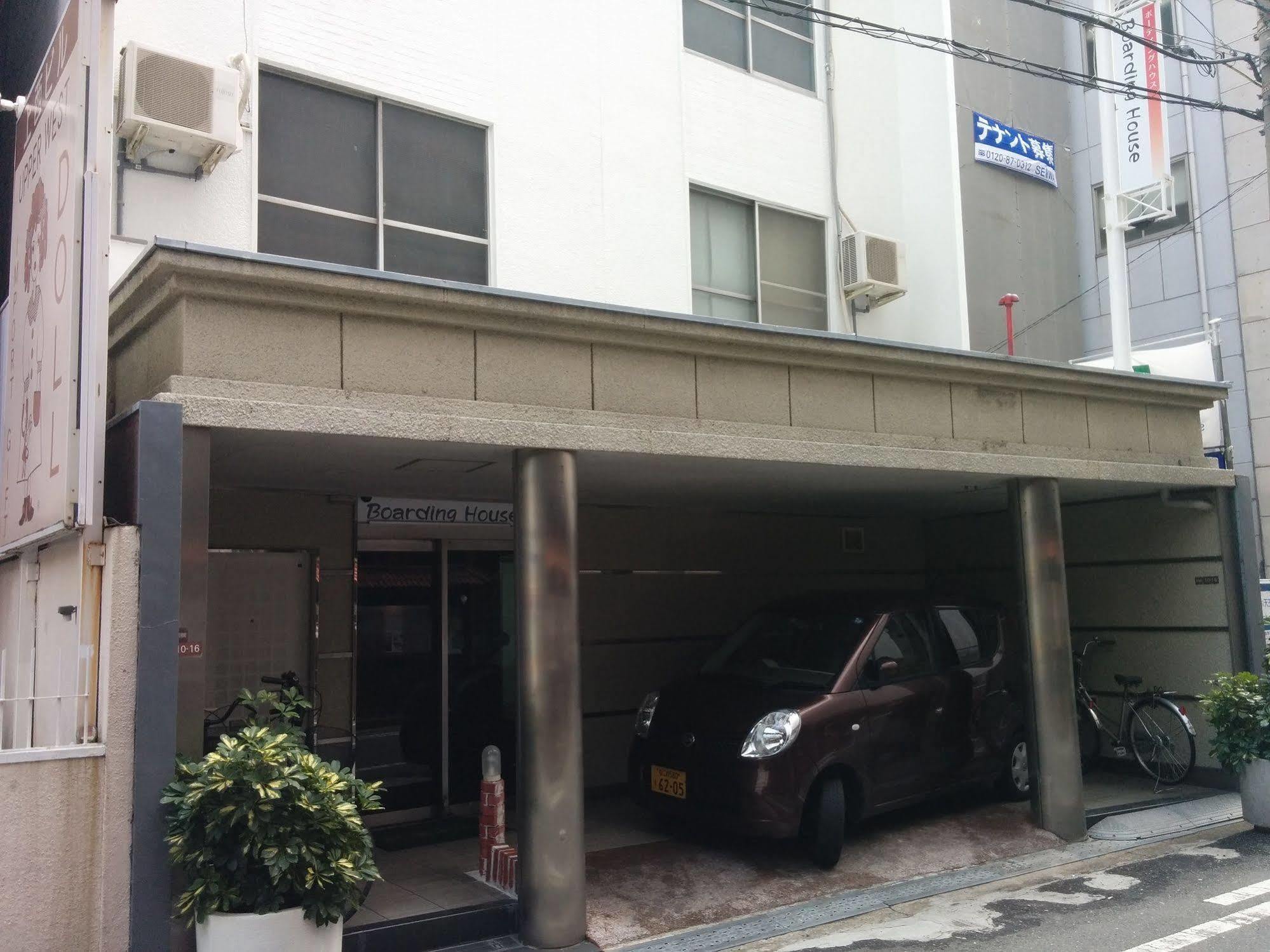 Boardinghouse Aparthotel *