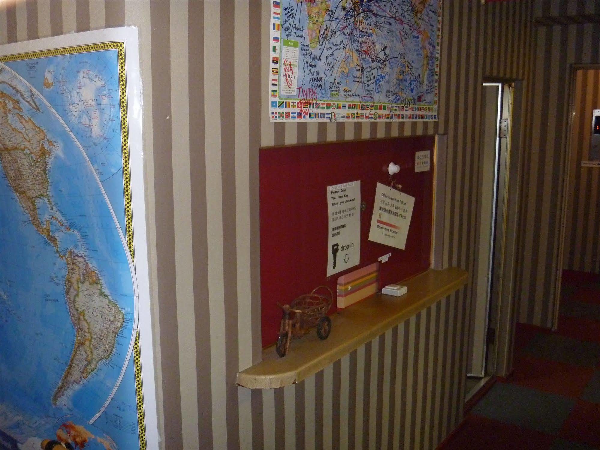 Aparthotel Boardinghouse