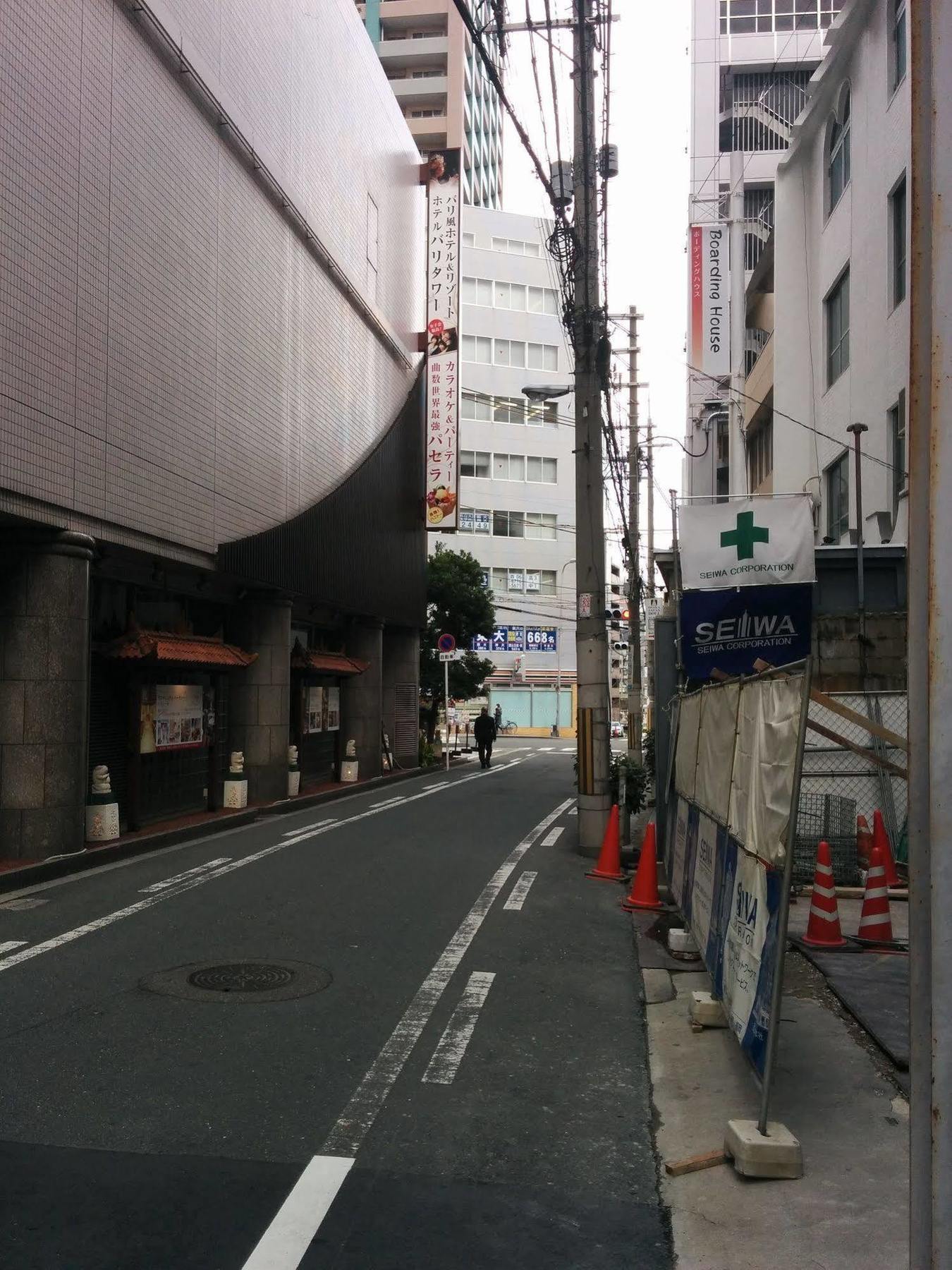 Boardinghouse Osaka