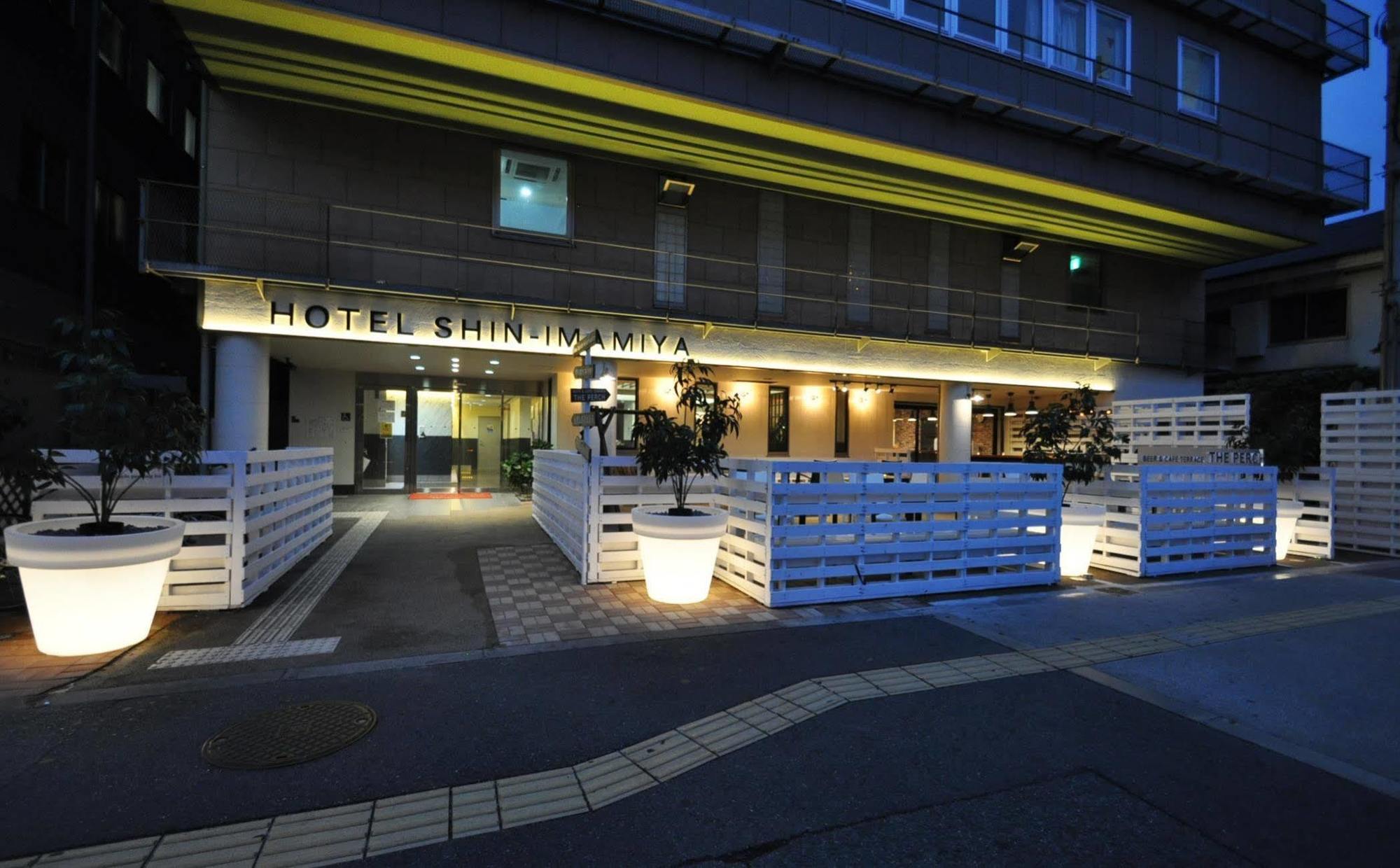 Shin-imamiya *