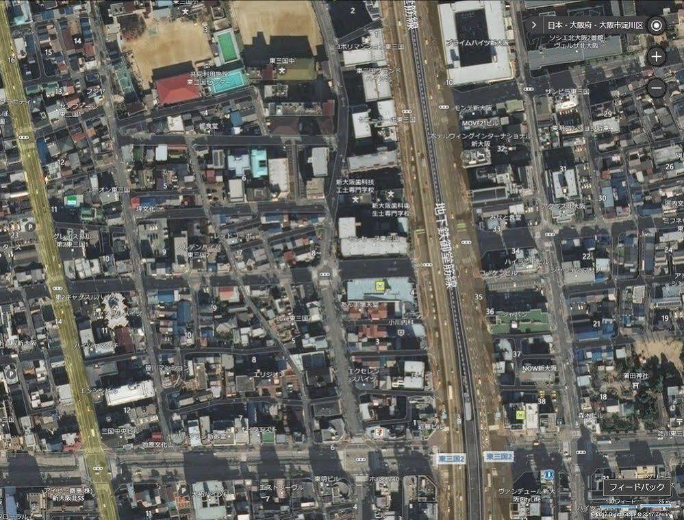 Hotel Wing International Shin-osaka