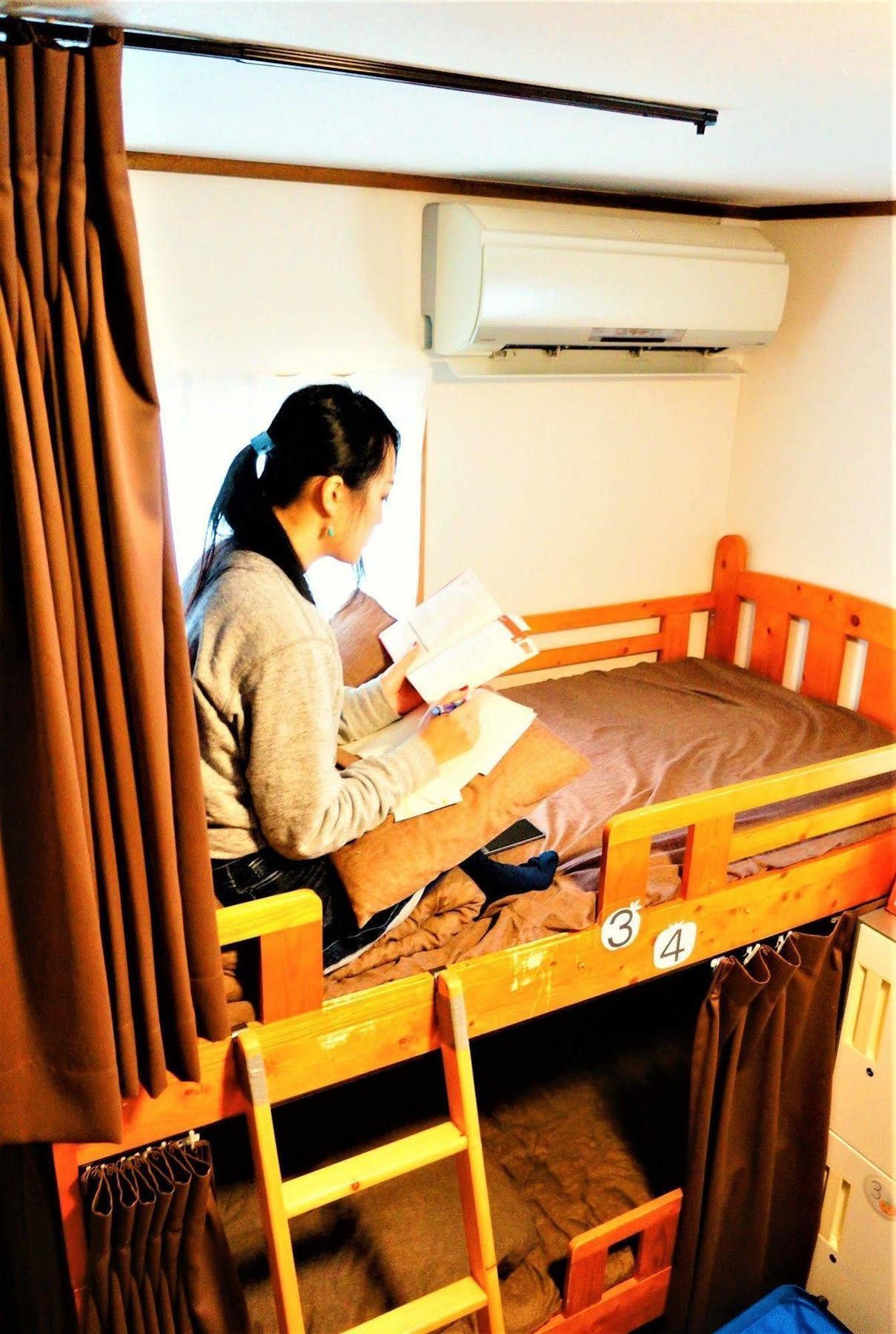 Tomato House Female Shared Dorm 