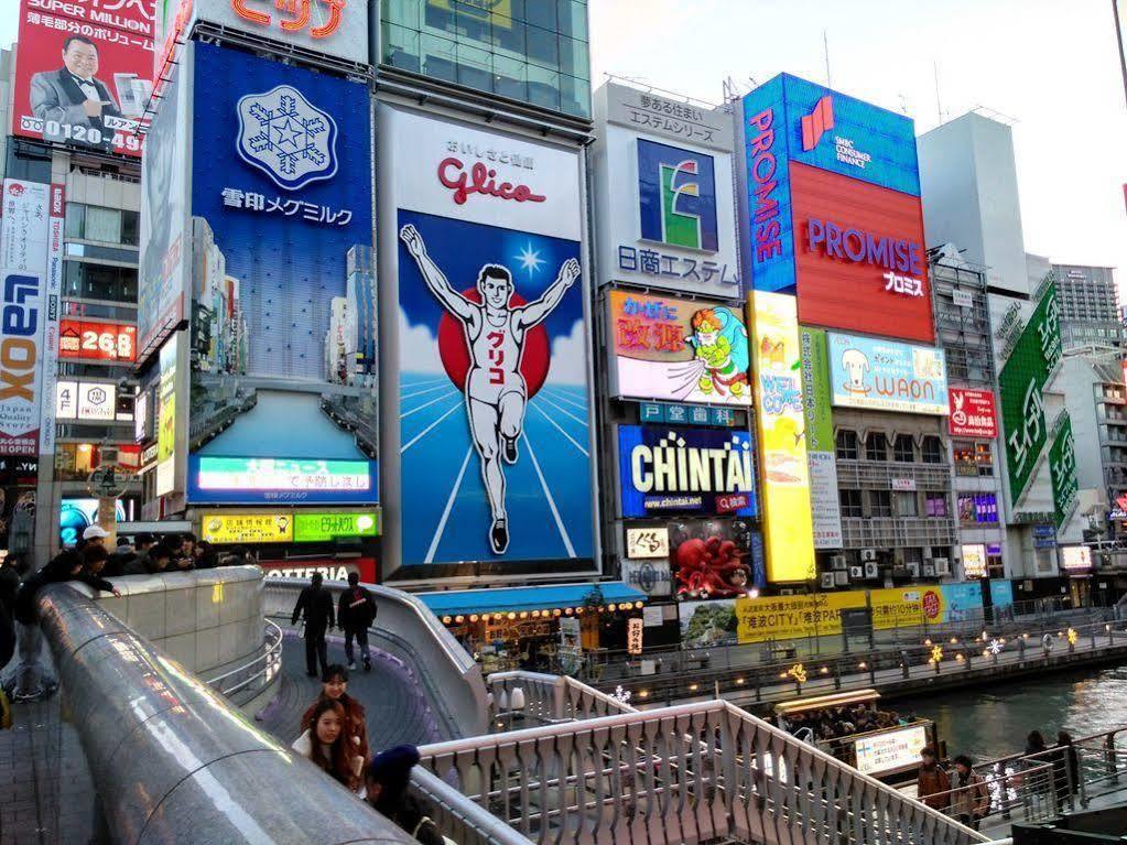 Hotel Cross Wave Umeda