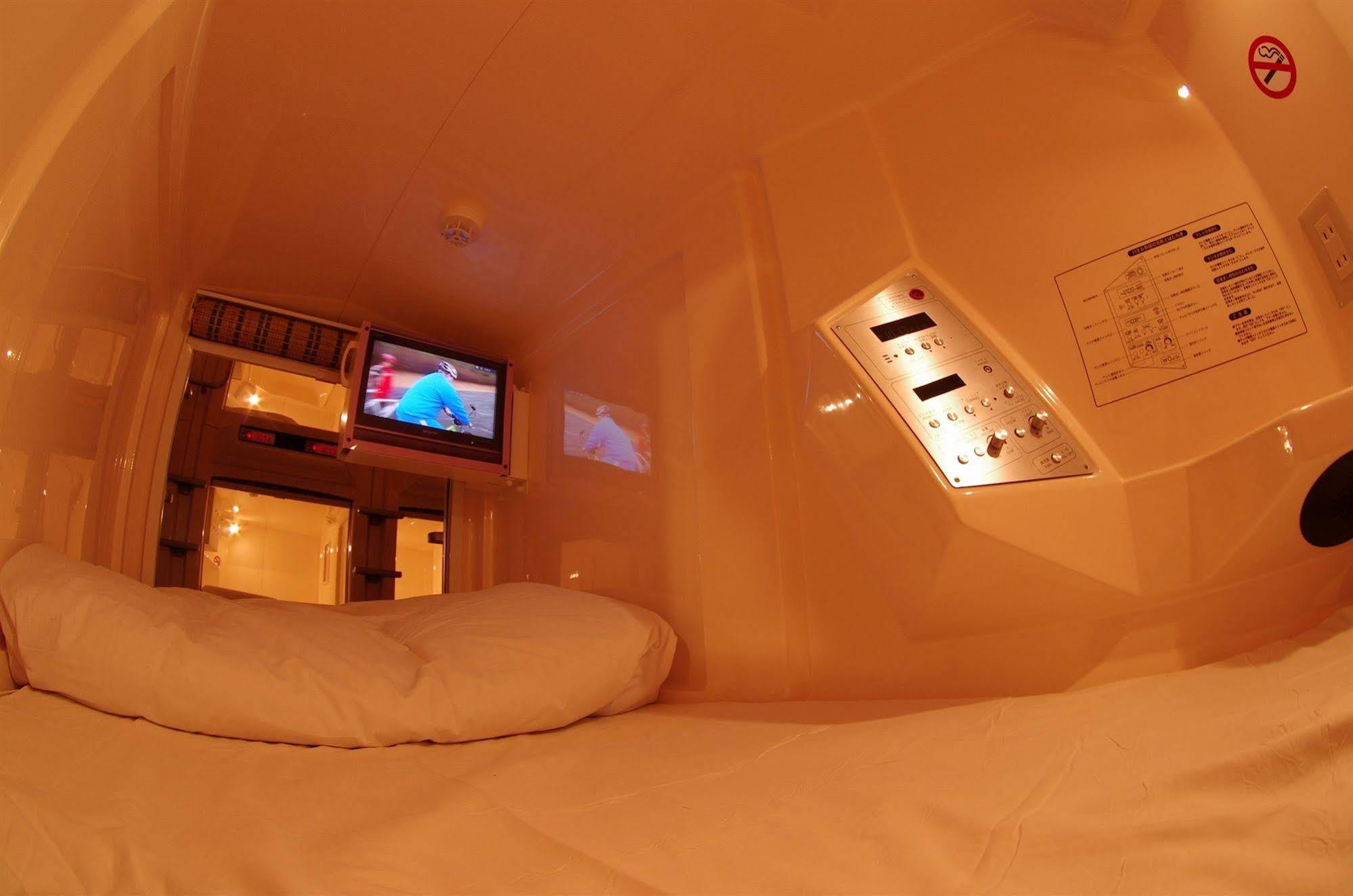 Capsule Osaka